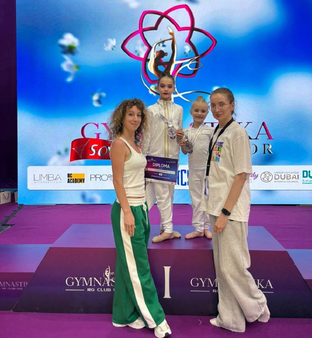 ивантеевка, художественнная гимнастика, турнир, дубаи, золото, медали, спортивный клуб, спортивные вершины,вертикалки,