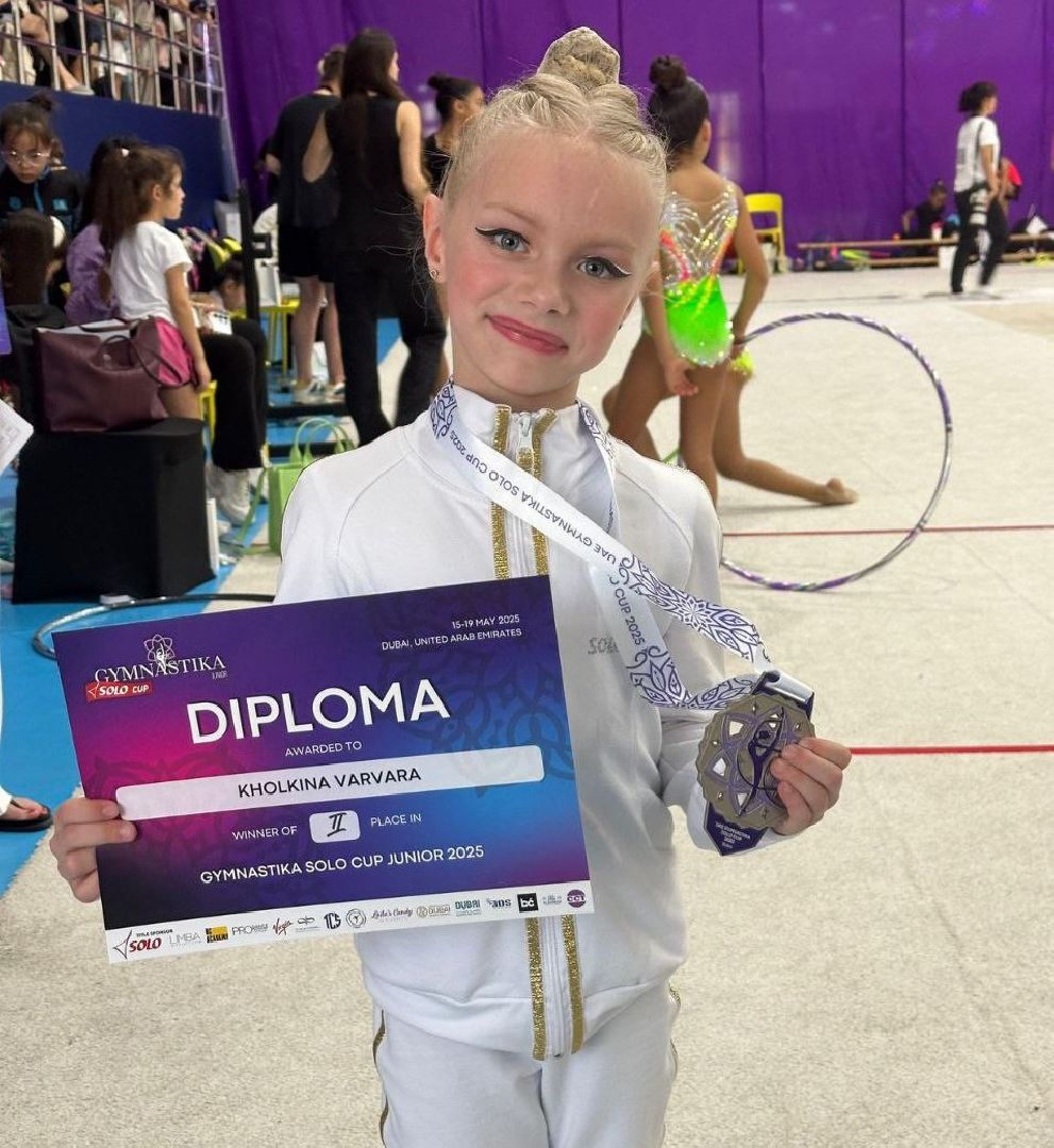 ивантеевка, художественнная гимнастика, турнир, дубаи, золото, медали, спортивный клуб, спортивные вершины,вертикалки,