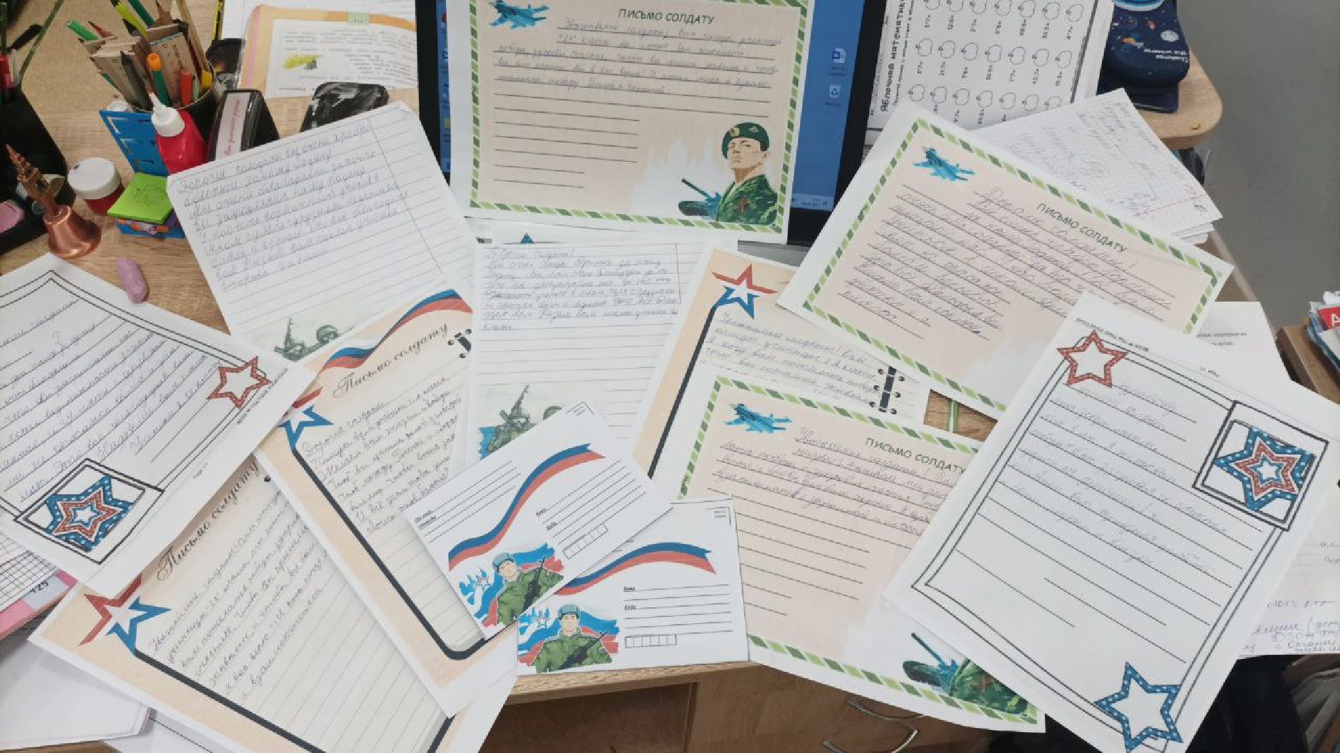 Чехов, школа, письмо солдату, День победы, ветеран