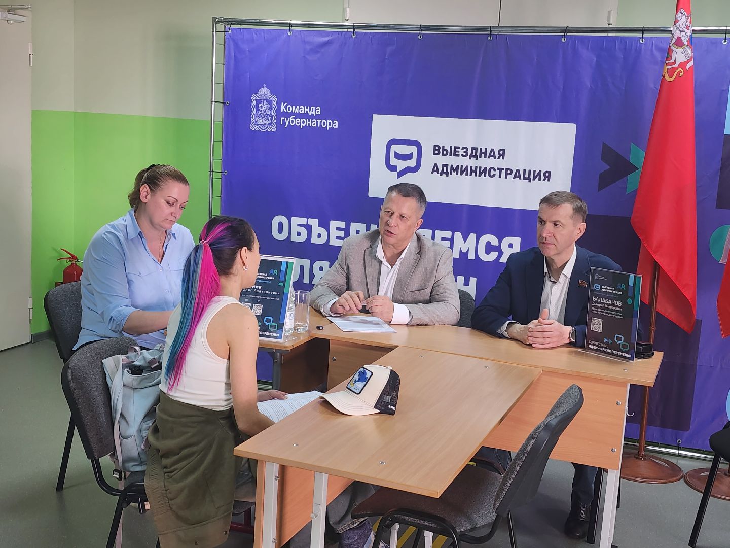 долгопрудный, выездная администрация, олег сотник, проспект ракетостроителей, 11 школа, контейнер для мусора,дезинфекция,