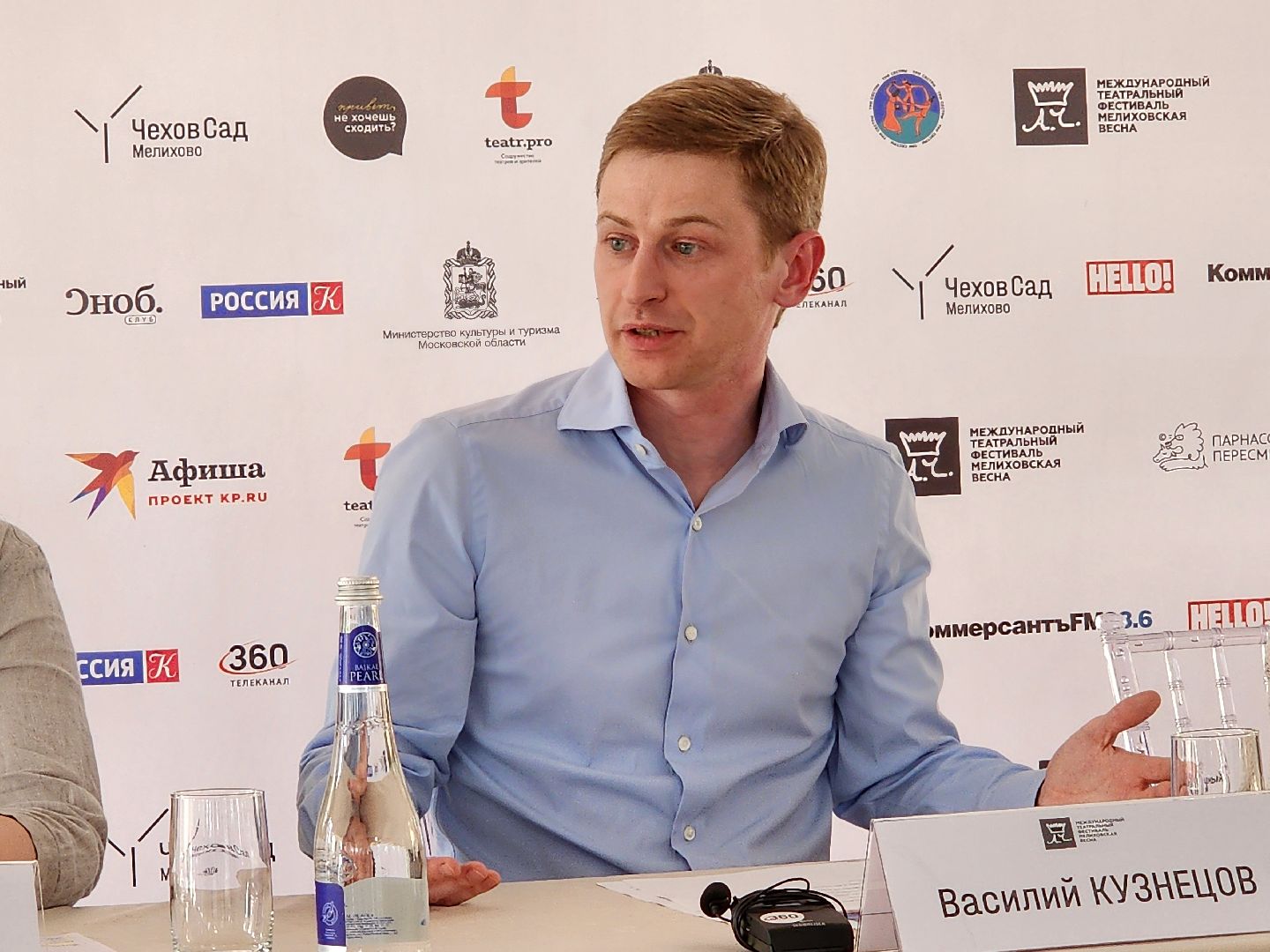 чехов, село мелихово, музей-заповедник, театральный фестиваль, мелиховская весна, антон чехов, спектакли, чайка, экскурсии, мероприятия, программа фестиваля, министерство культуры и туризма,