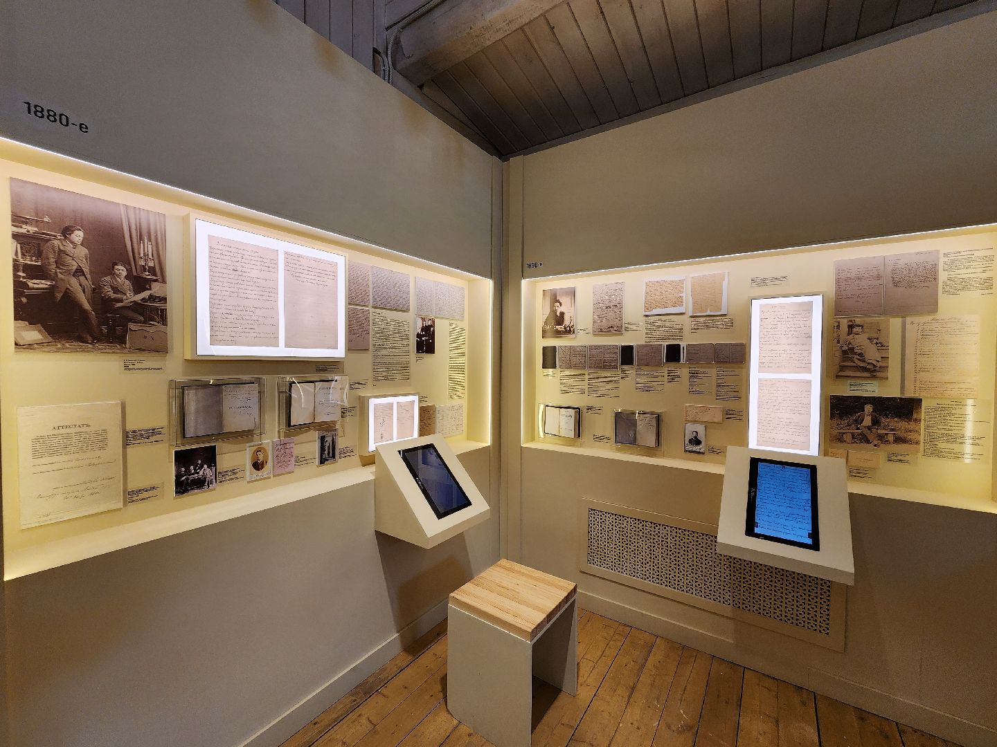 чехов, село мелихово, музей-заповедник, театральный фестиваль, мелиховская весна, антон чехов, спектакли, чайка, экскурсии, мероприятия, программа фестиваля, министерство культуры и туризма,