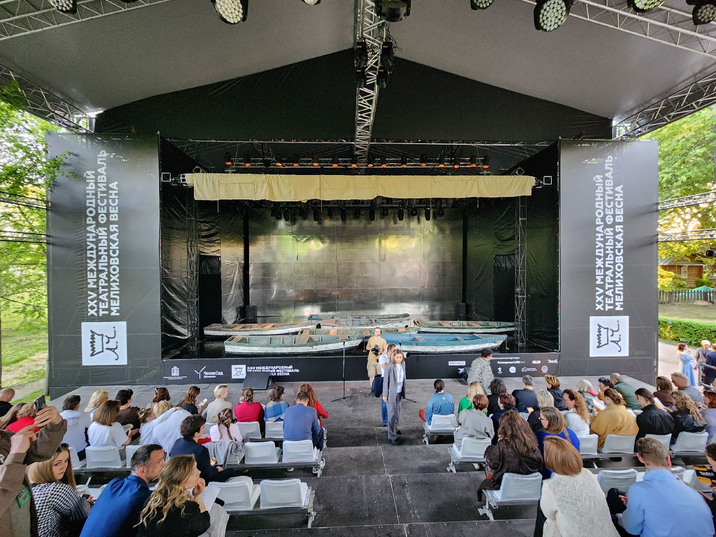 чехов, село мелихово, музей-заповедник, театральный фестиваль, мелиховская весна, антон чехов, спектакли, чайка, экскурсии, мероприятия, программа фестиваля, министерство культуры и туризма,