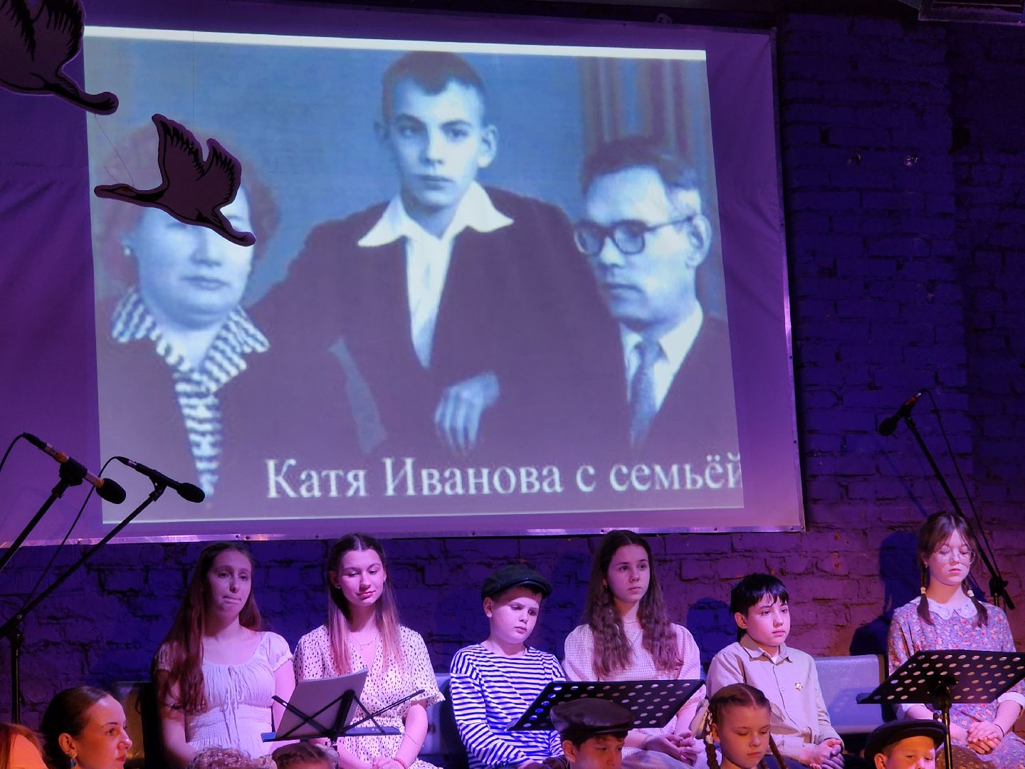 сергиев посад, дк октябрь, лидия лебедева, автобиография, александр кравченко, спектакль,