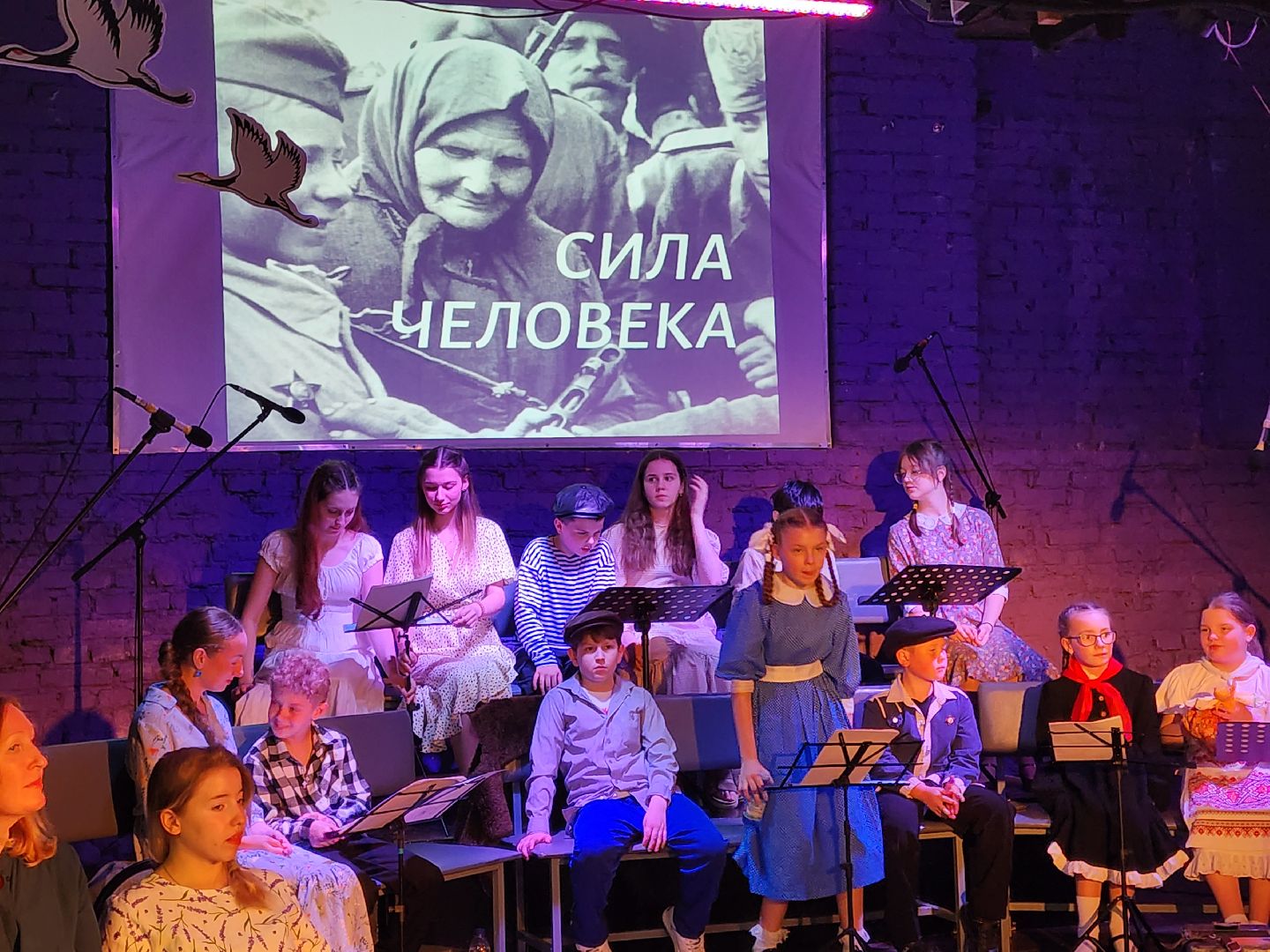 сергиев посад, дк октябрь, лидия лебедева, автобиография, александр кравченко, спектакль,