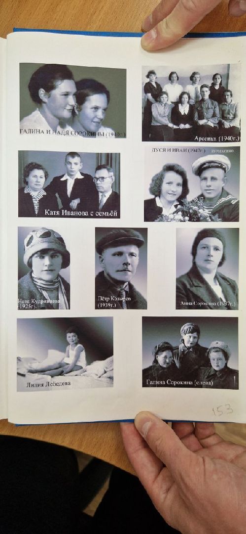 сергиев посад, дк октябрь, лидия лебедева, автобиография, александр кравченко, спектакль,