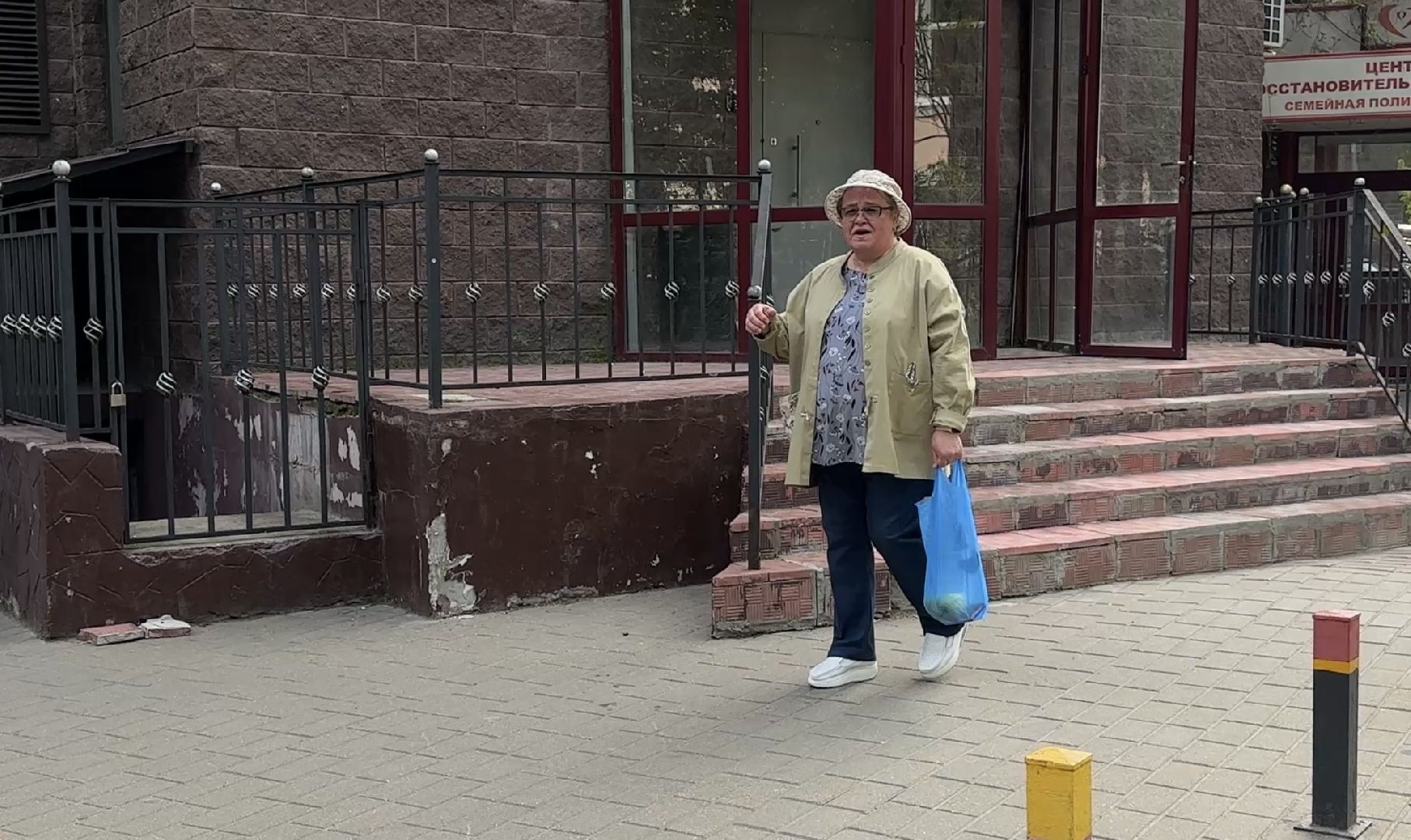 пушкино, соцработники, телемедицина, лекарства, общество,