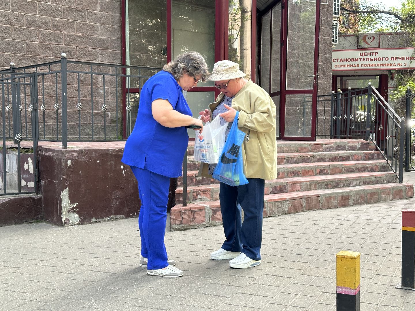 пушкино, соцработники, телемедицина, лекарства, общество,