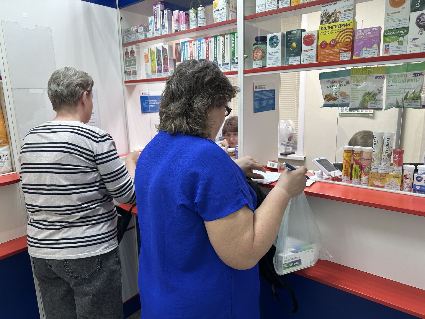 пушкино, соцработники, телемедицина, лекарства, общество,