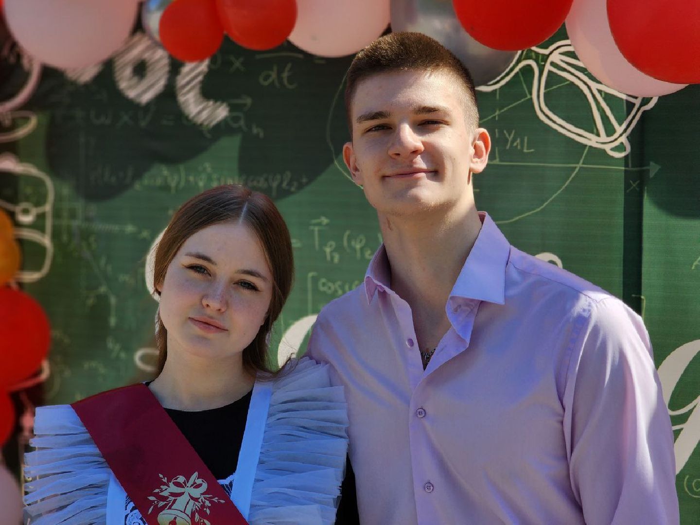 воскресенск, последний звонок, лицей стрельцова, парк кривякино,