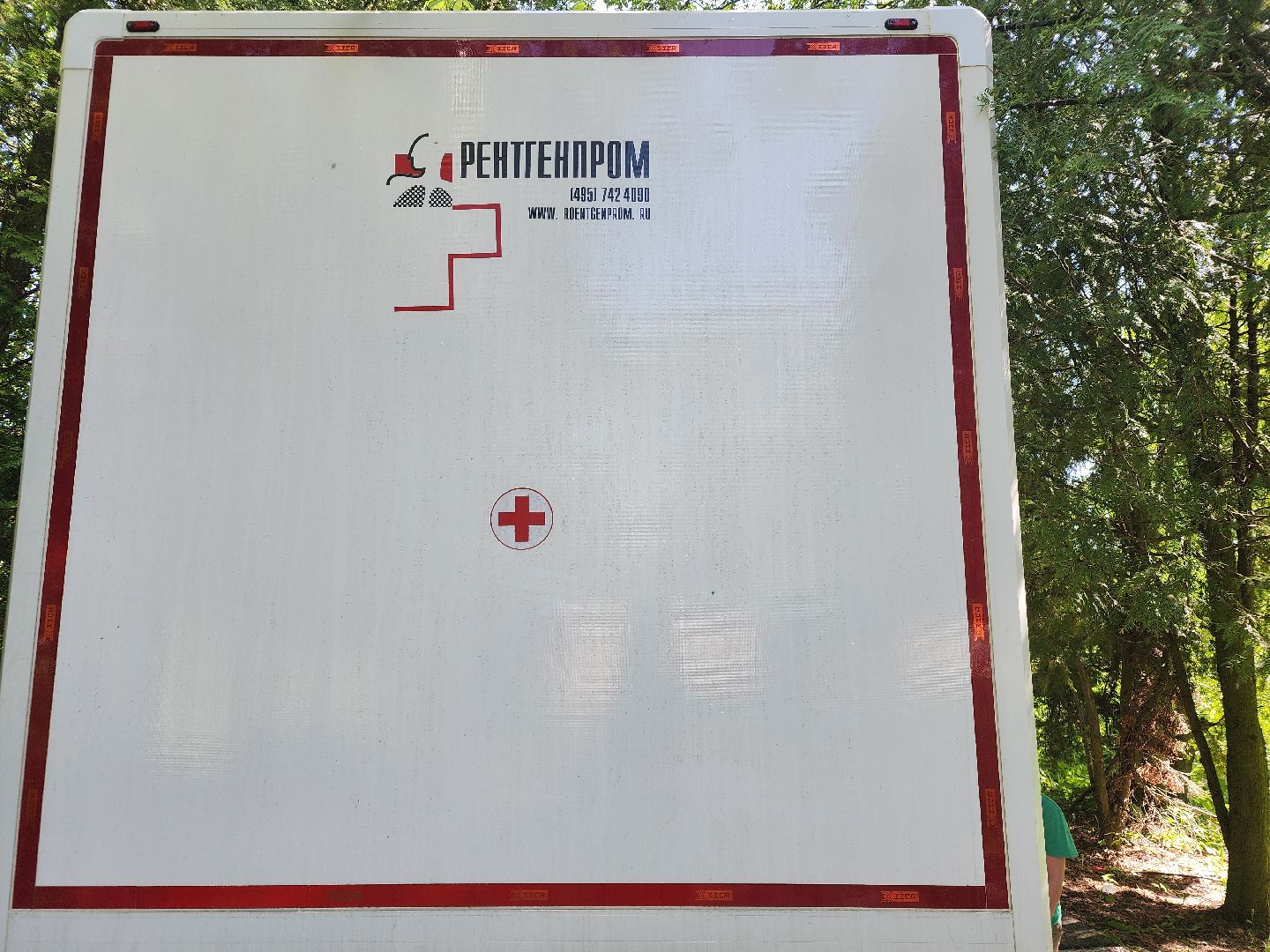 сергиев посад, сергиево-посадский городской округ, диагностический кабинет,  передвижной комплекс, кдп,