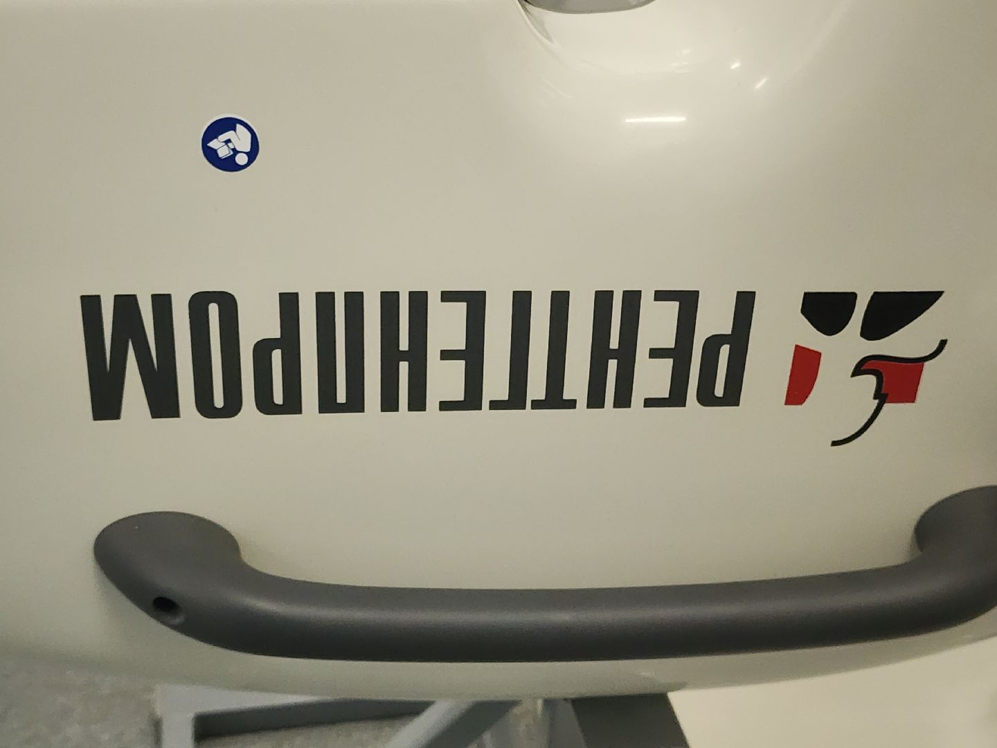 сергиев посад, сергиево-посадский городской округ, диагностический кабинет,  передвижной комплекс, кдп,