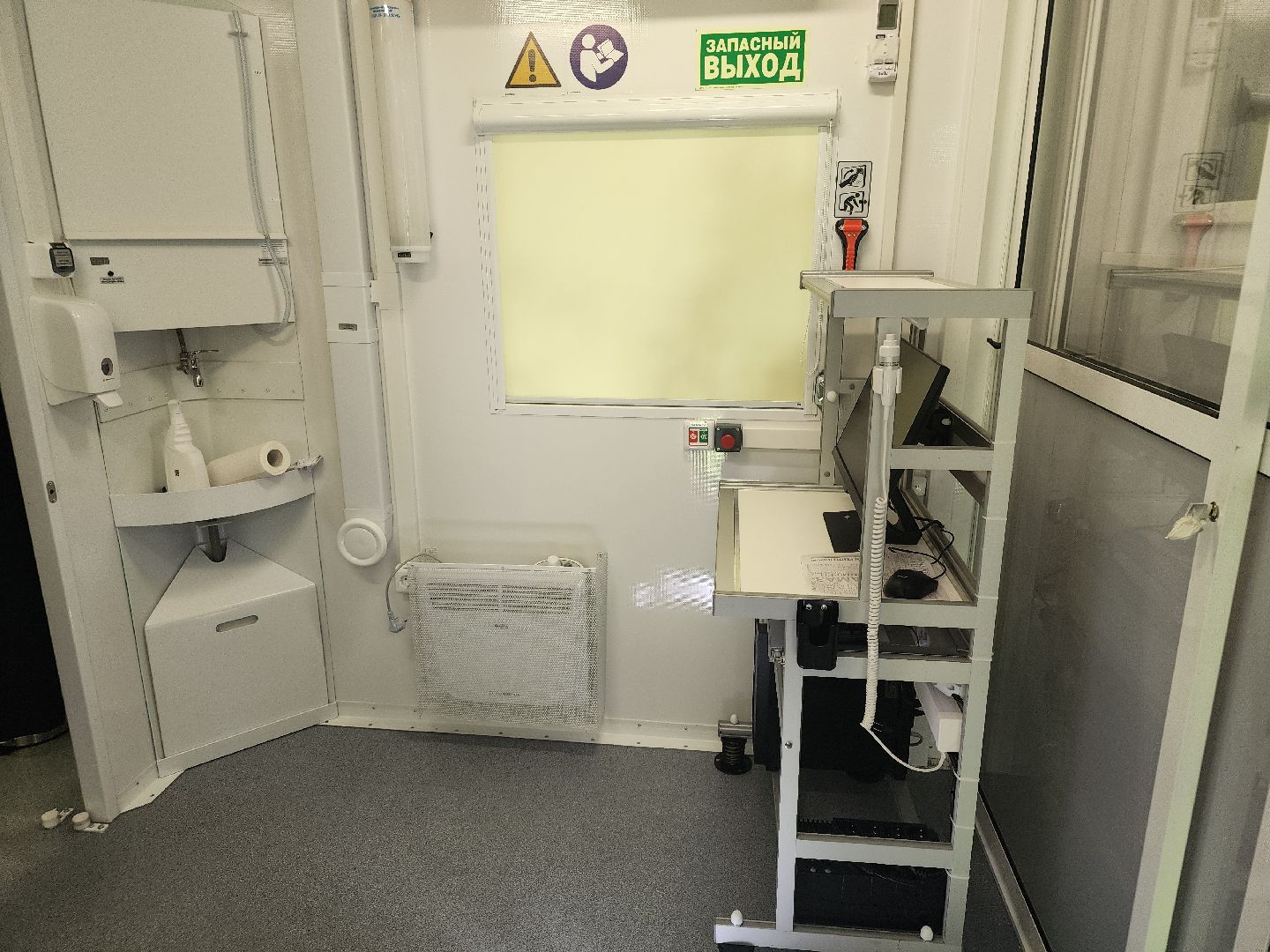 сергиев посад, сергиево-посадский городской округ, диагностический кабинет,  передвижной комплекс, кдп,