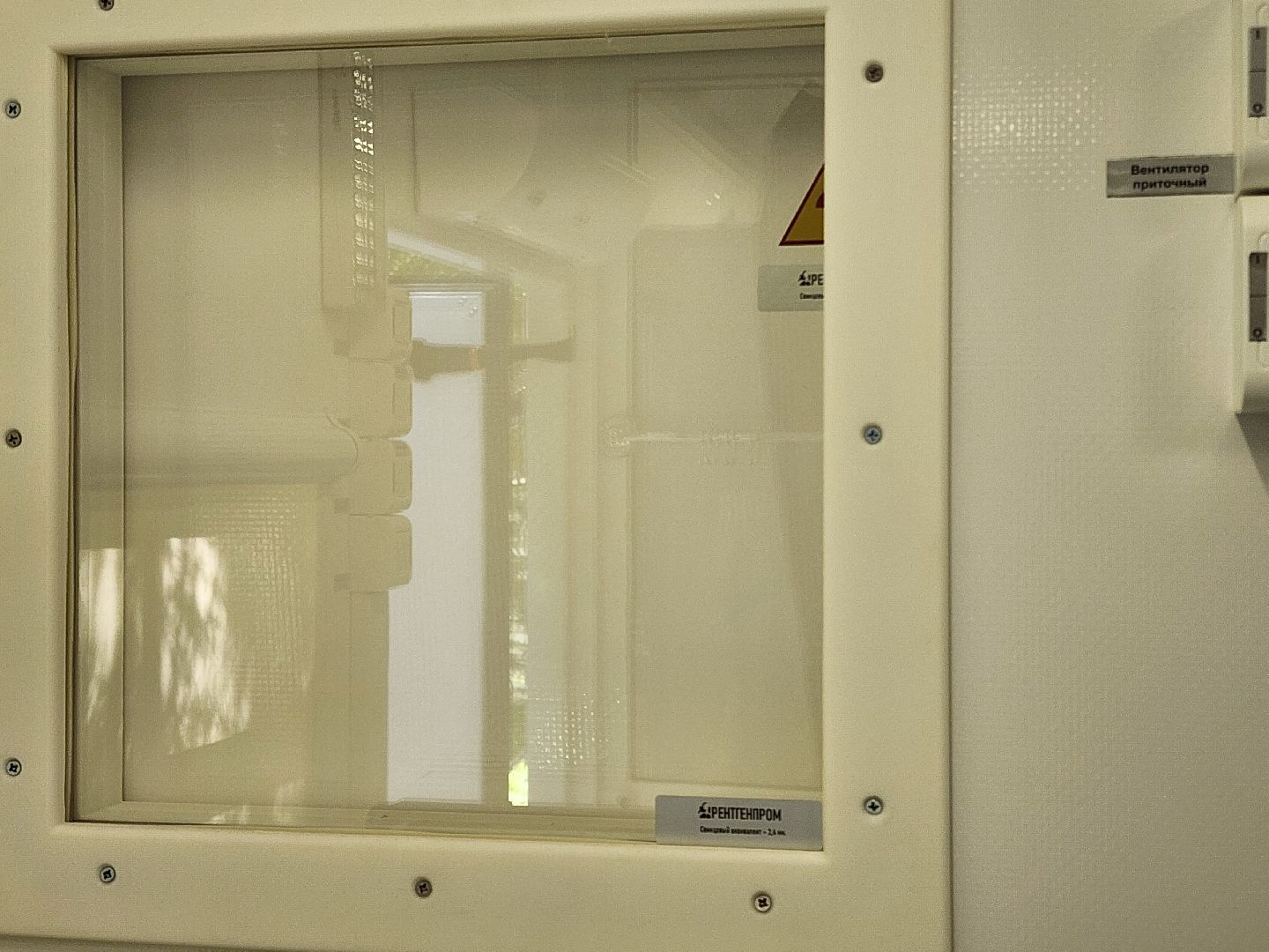 сергиев посад, сергиево-посадский городской округ, диагностический кабинет,  передвижной комплекс, кдп,