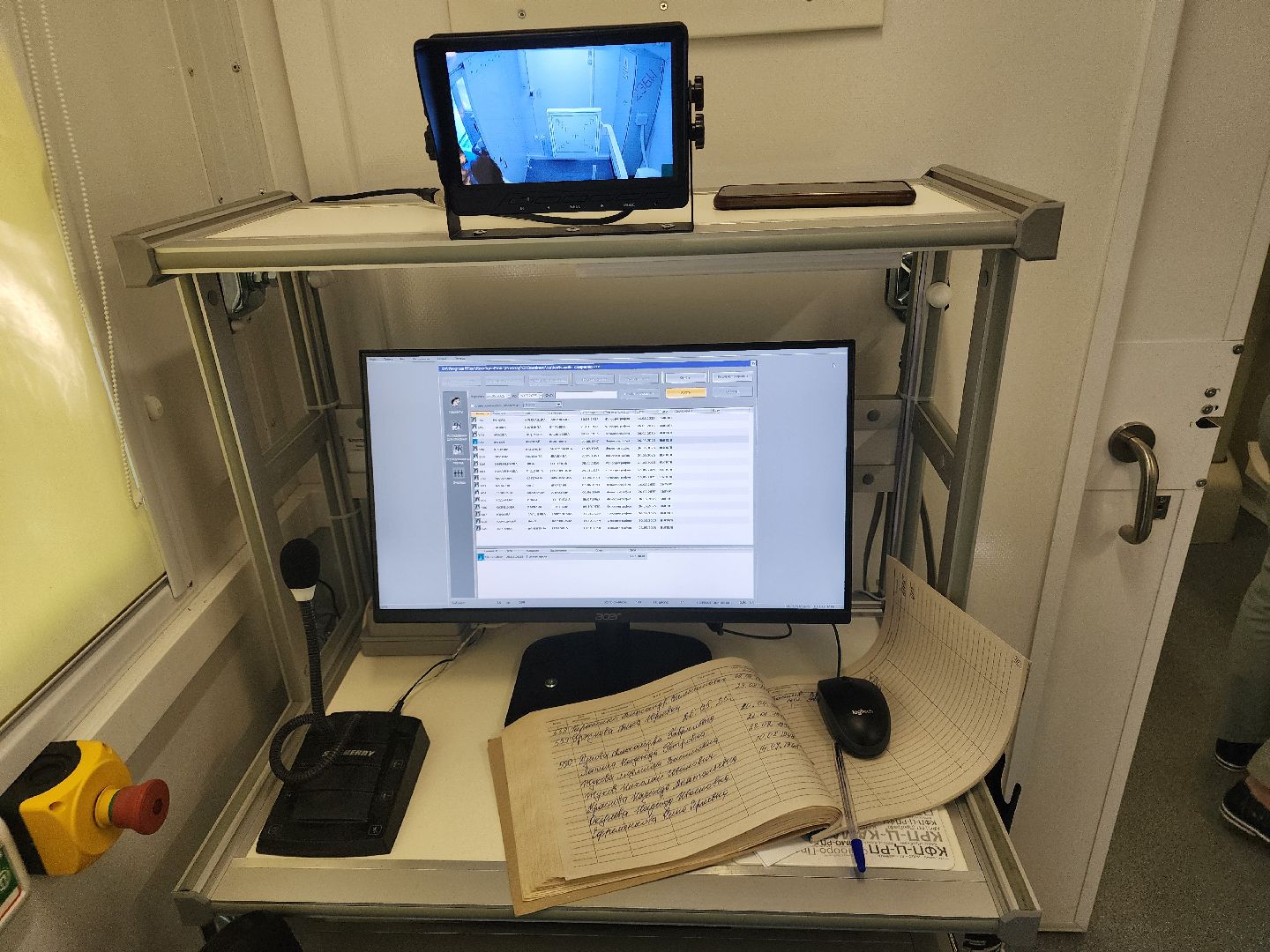 сергиев посад, сергиево-посадский городской округ, диагностический кабинет,  передвижной комплекс, кдп,