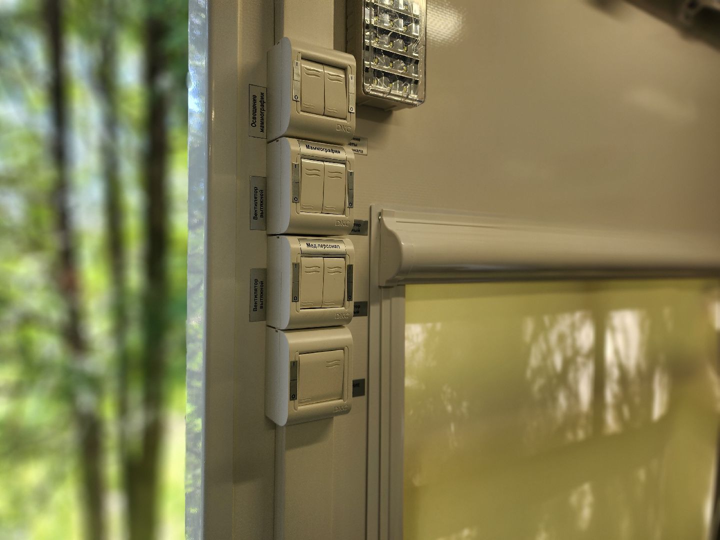 сергиев посад, сергиево-посадский городской округ, диагностический кабинет,  передвижной комплекс, кдп,