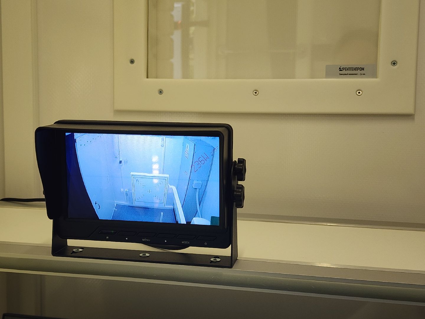 сергиев посад, сергиево-посадский городской округ, диагностический кабинет,  передвижной комплекс, кдп,