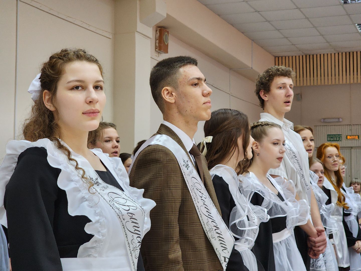 Электросталь , Общество, Образование,  Гимназия, Последний звонок, Выпускники,