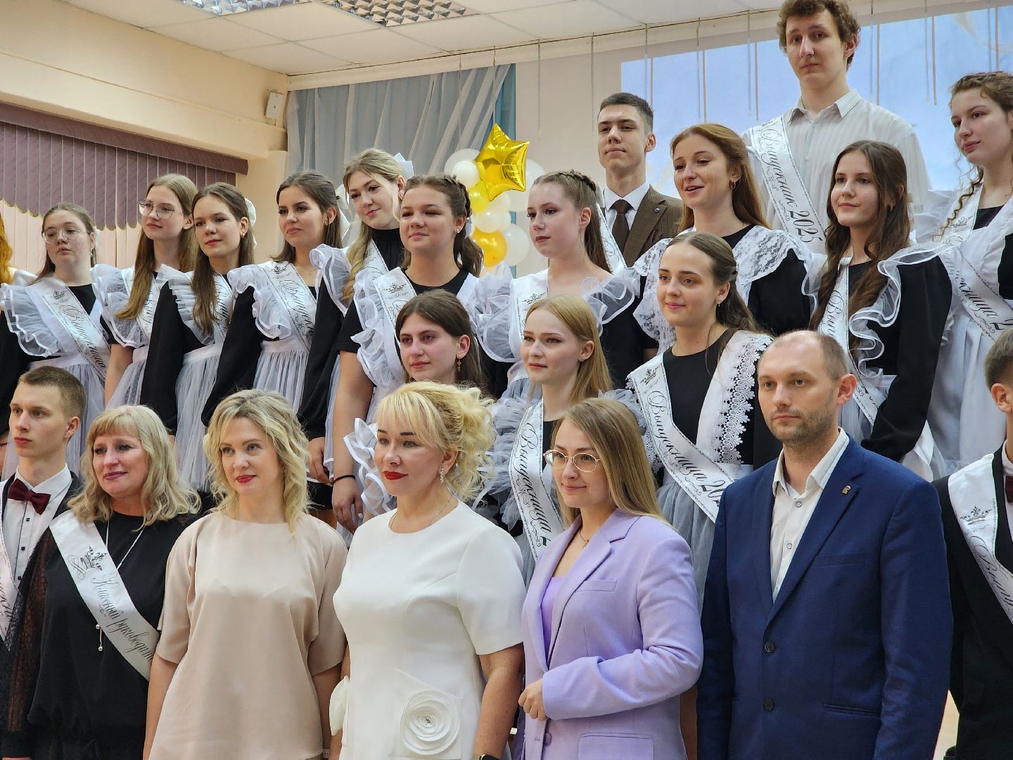 Электросталь , Общество, Образование,  Гимназия, Последний звонок, Выпускники,