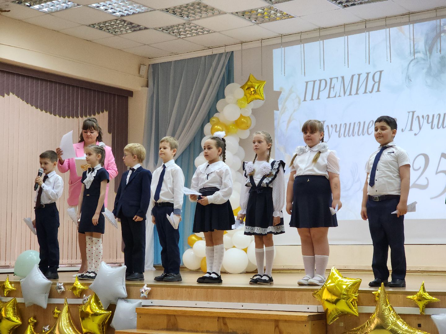 Электросталь , Общество, Образование,  Гимназия, Последний звонок, Выпускники,