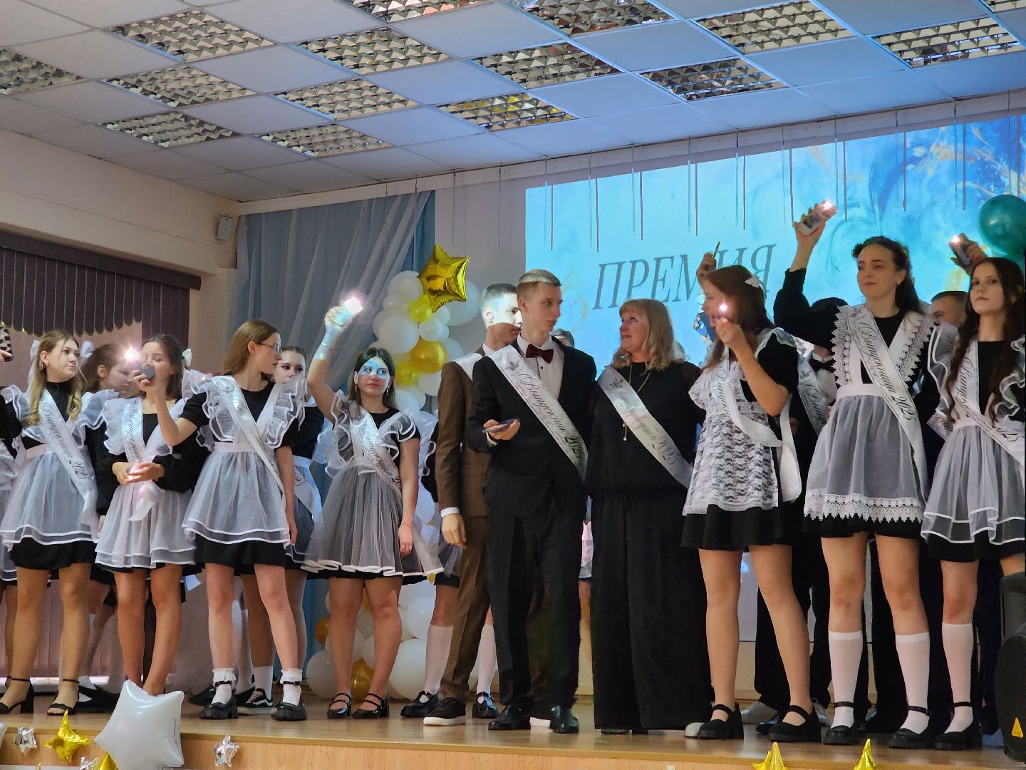 Электросталь , Общество, Образование,  Гимназия, Последний звонок, Выпускники,