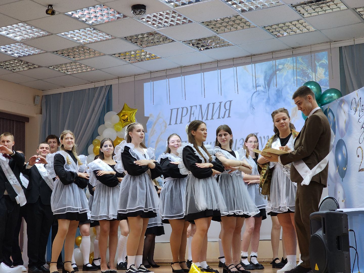 Электросталь , Общество, Образование,  Гимназия, Последний звонок, Выпускники,