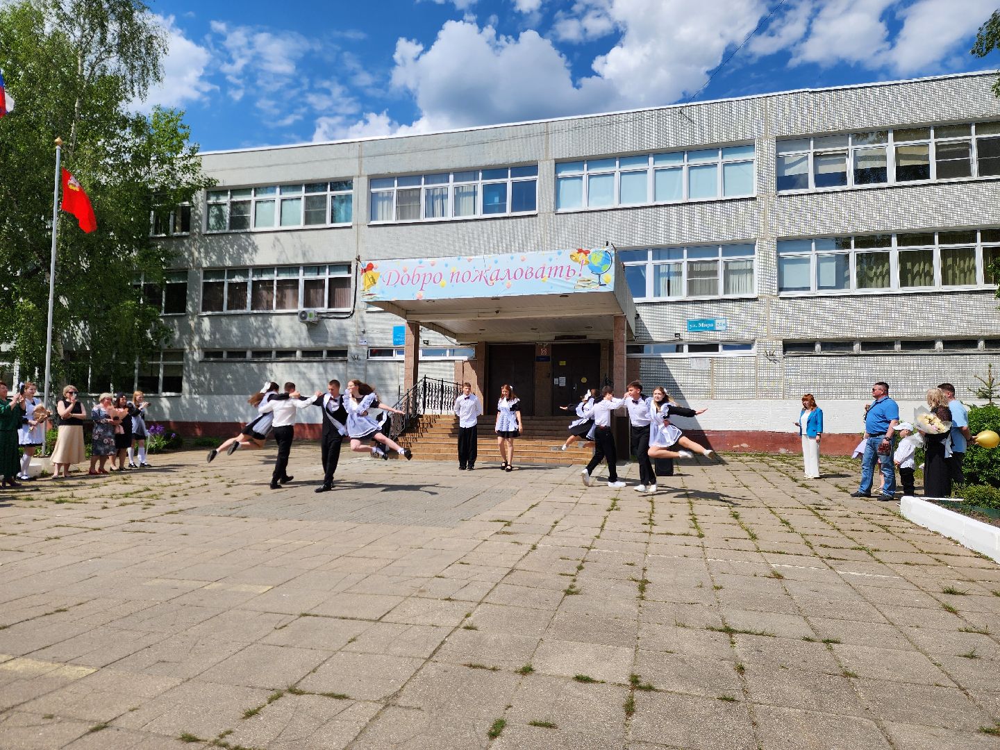 Электросталь , Общество, Образование,  Гимназия, Последний звонок, Выпускники,