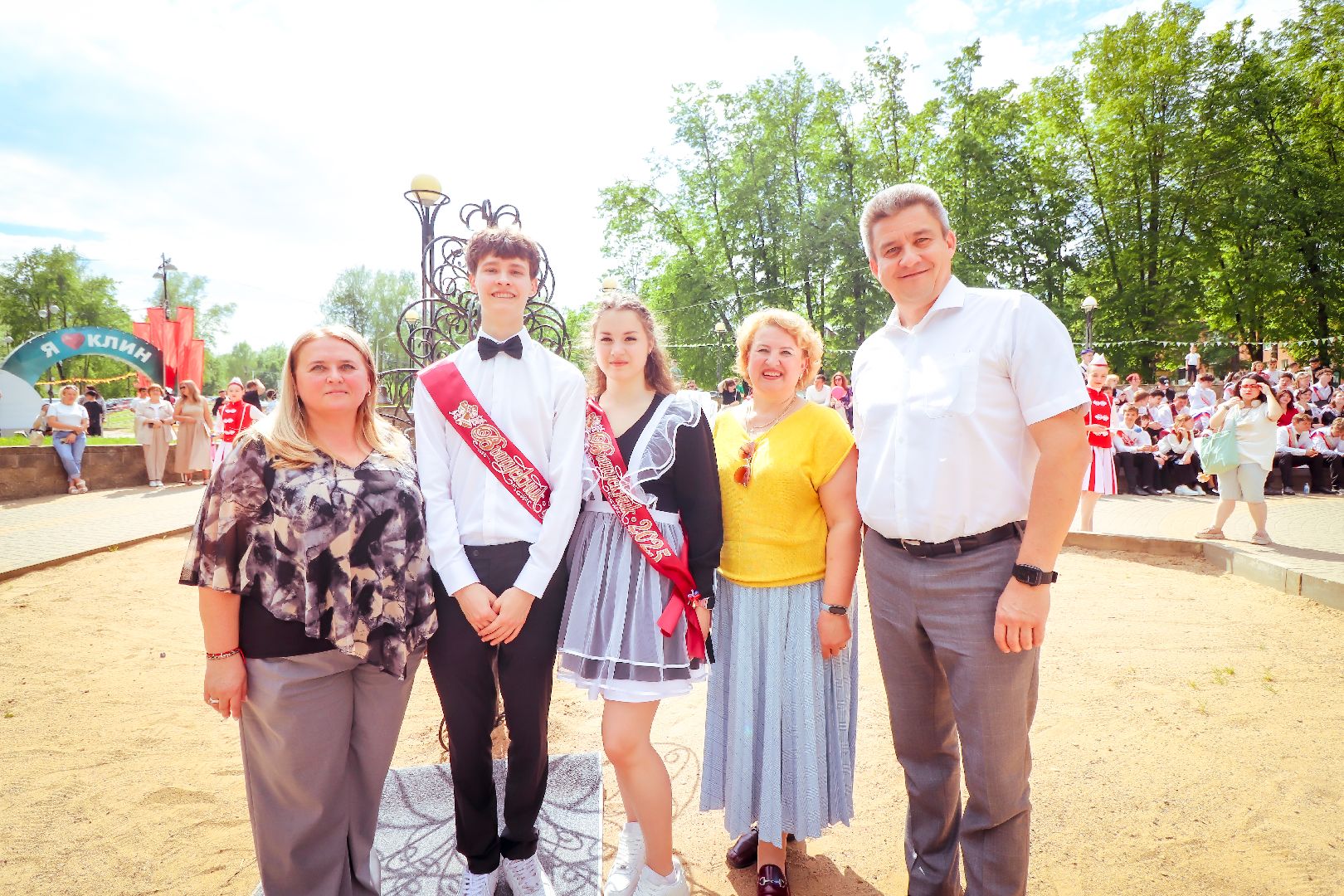 клин,  общество, образование, выпускники, последний звонок,