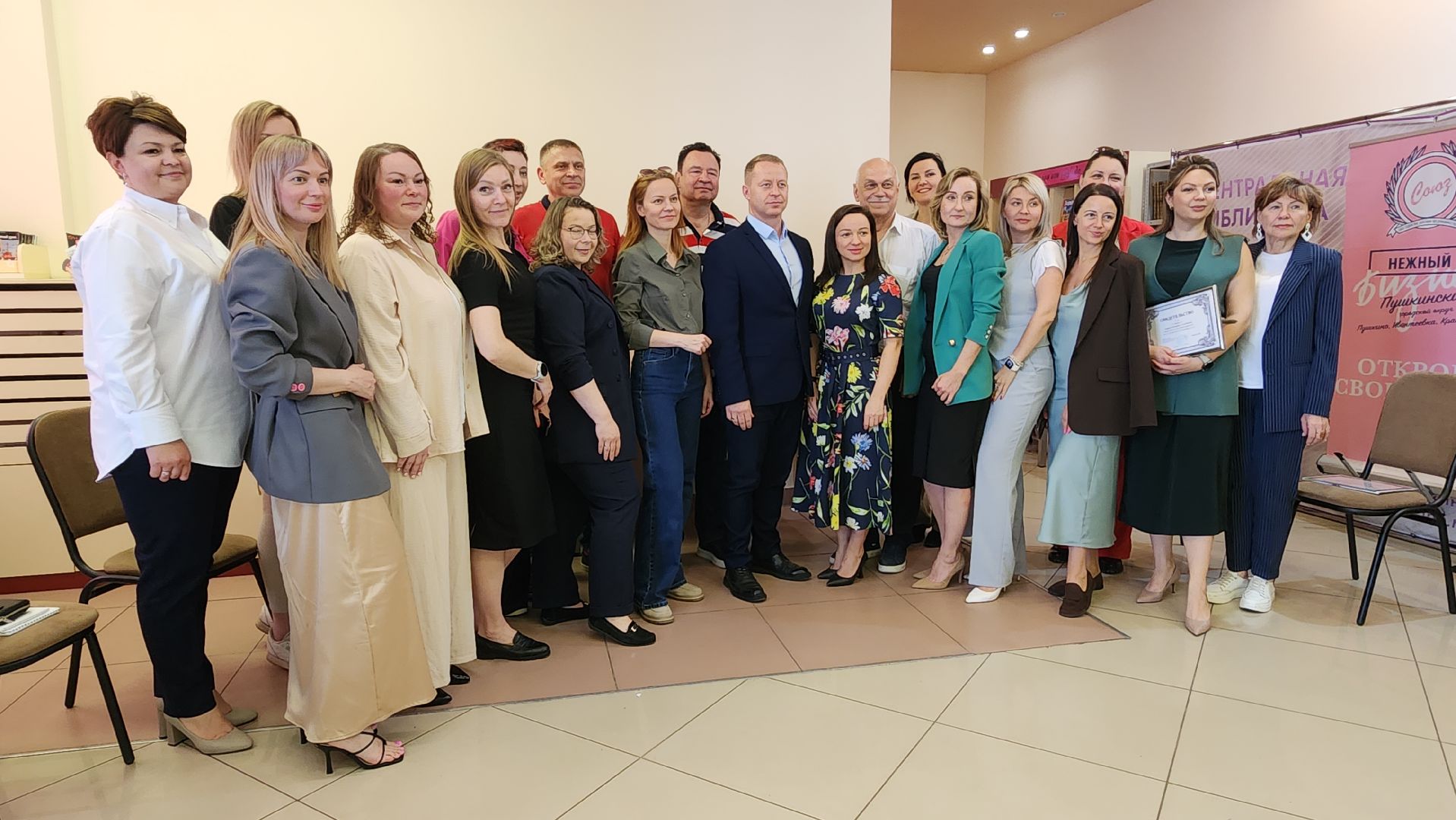 вертикалки, пушкино, нежный бизнес, встреча жителей с представителями администрации, бизнес-встречи, женщины-предприниматели,диалог с властью,бизнес-проект,