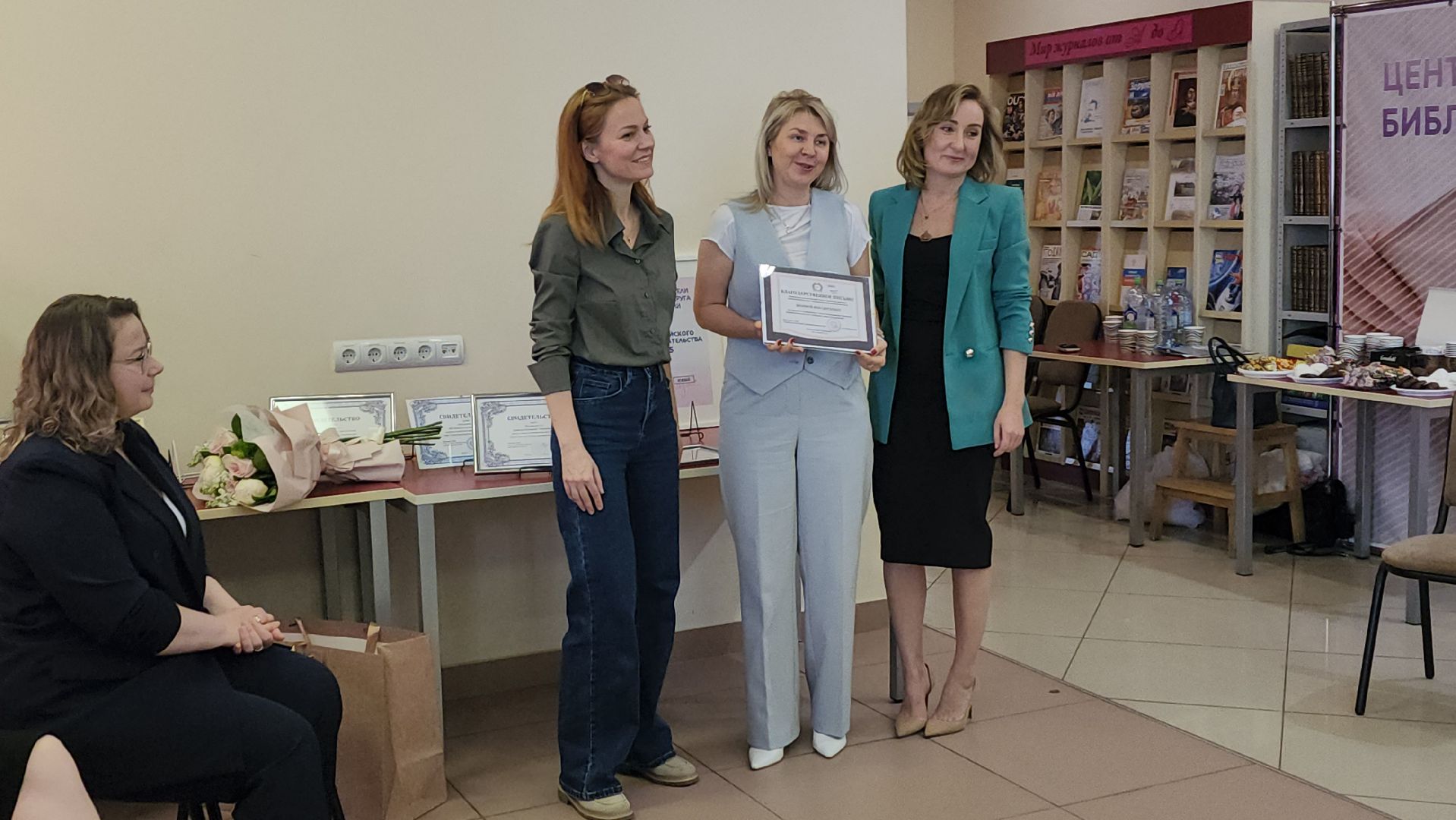 вертикалки, пушкино, нежный бизнес, встреча жителей с представителями администрации, бизнес-встречи, женщины-предприниматели,диалог с властью,бизнес-проект,