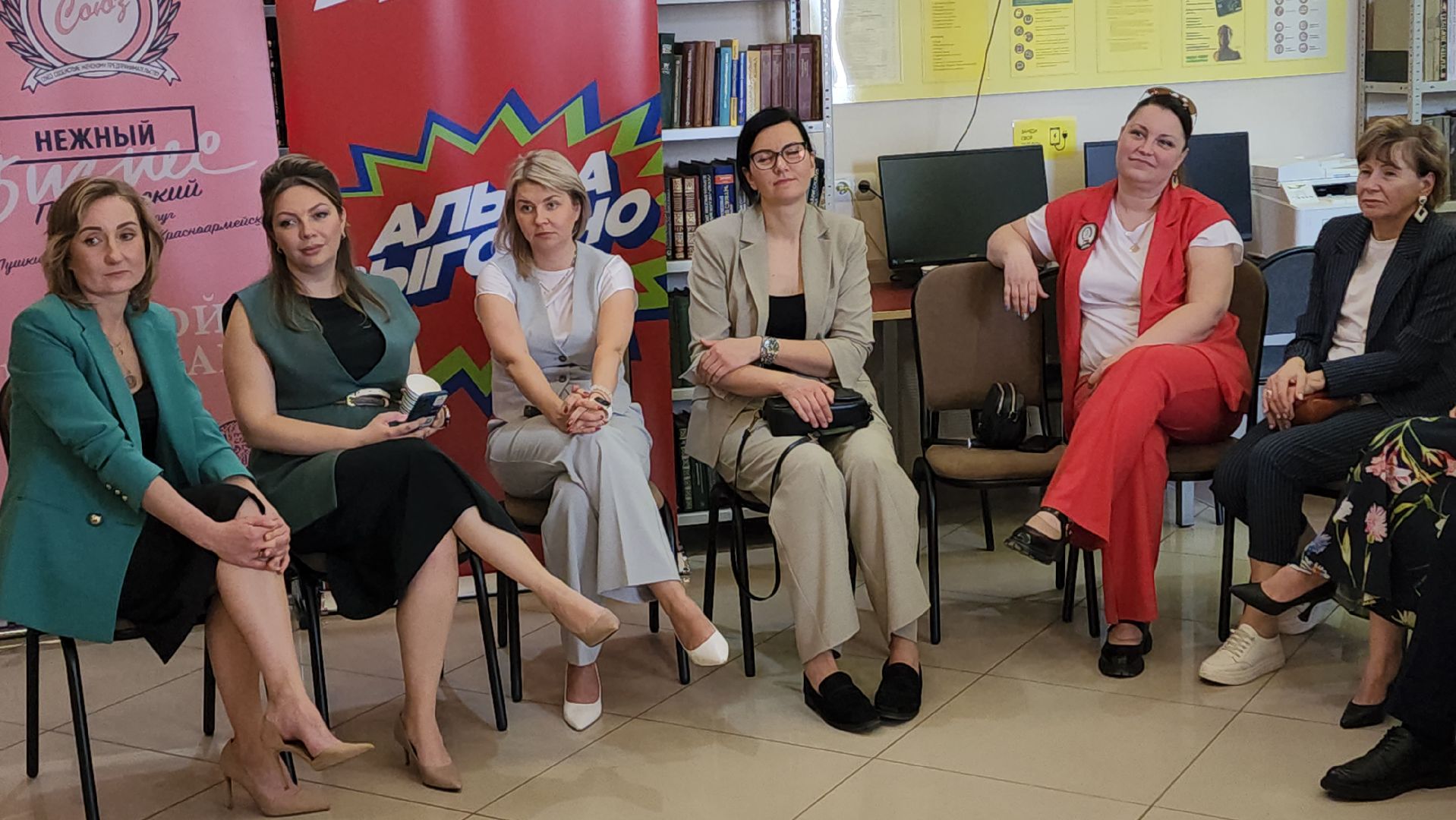 вертикалки, пушкино, нежный бизнес, встреча жителей с представителями администрации, бизнес-встречи, женщины-предприниматели,диалог с властью,бизнес-проект,