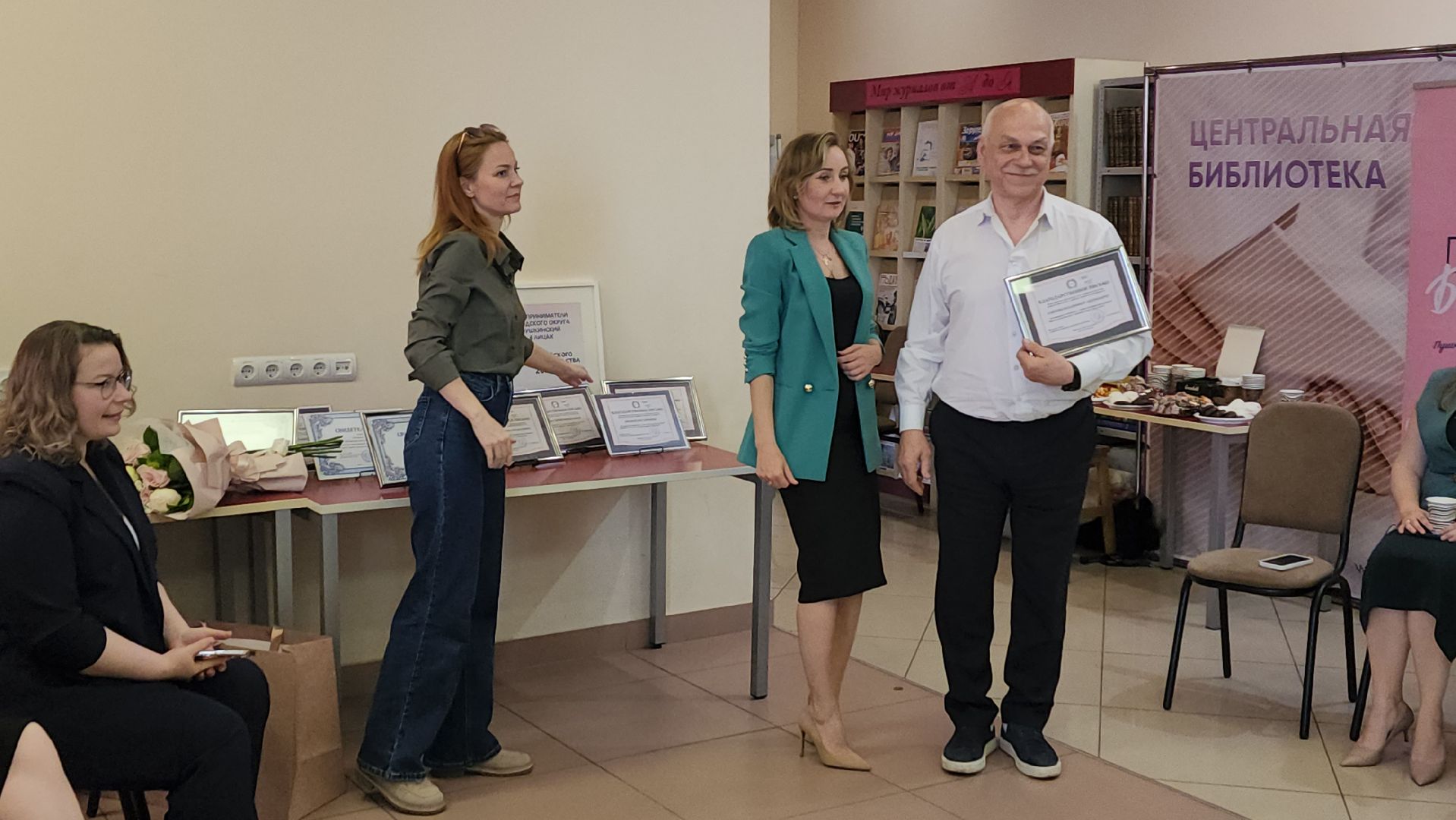 вертикалки, пушкино, нежный бизнес, встреча жителей с представителями администрации, бизнес-встречи, женщины-предприниматели,диалог с властью,бизнес-проект,