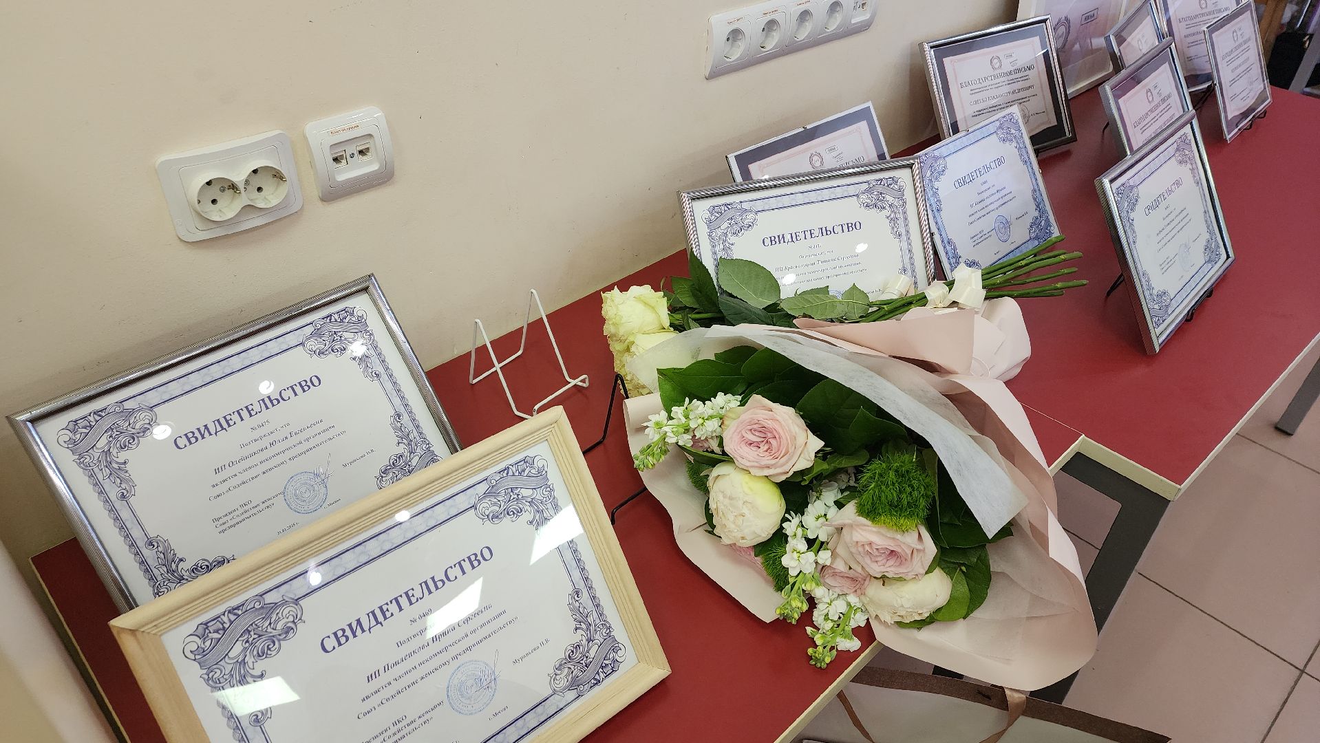 вертикалки, пушкино, нежный бизнес, встреча жителей с представителями администрации, бизнес-встречи, женщины-предприниматели,диалог с властью,бизнес-проект,