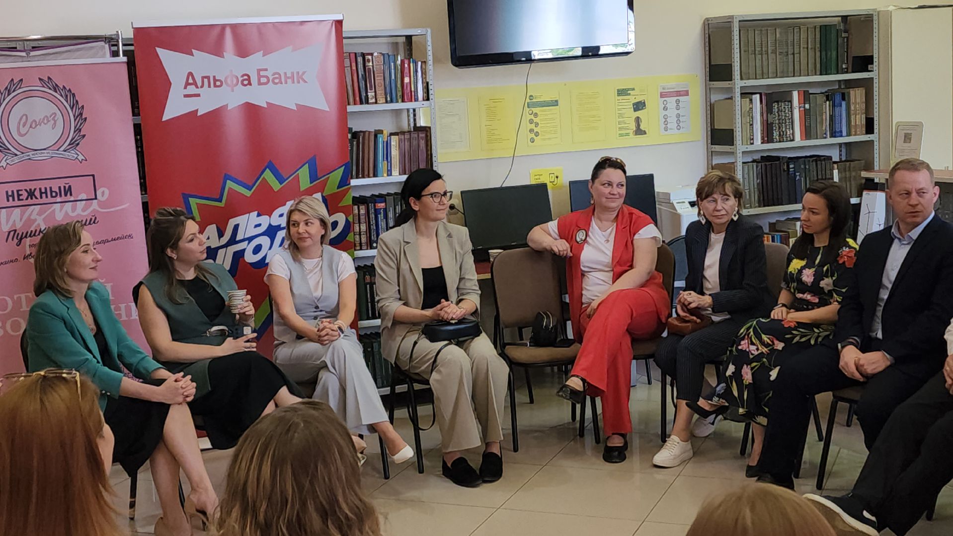 вертикалки, пушкино, нежный бизнес, встреча жителей с представителями администрации, бизнес-встречи, женщины-предприниматели,диалог с властью,бизнес-проект,