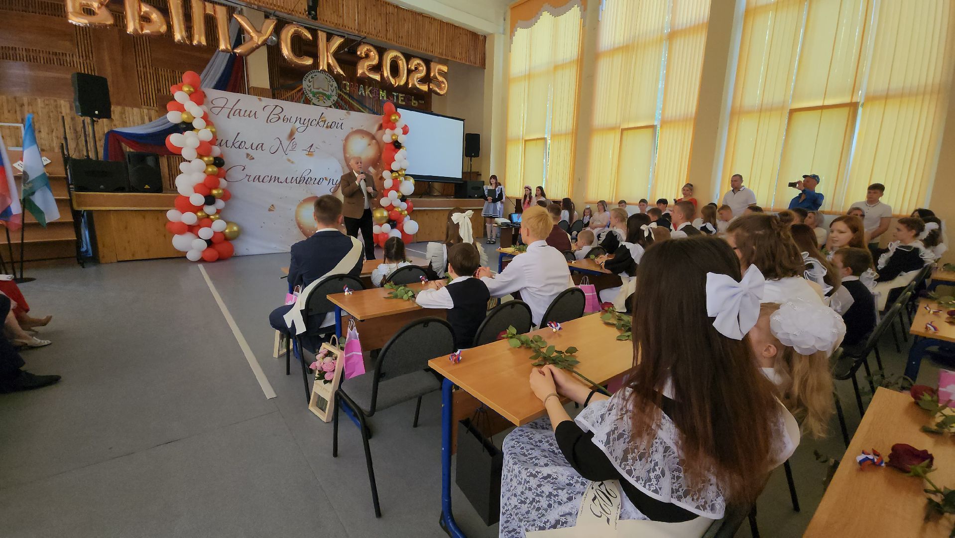 кашира, образование, школа 4, последний звонок, 11 класс, выпускники,