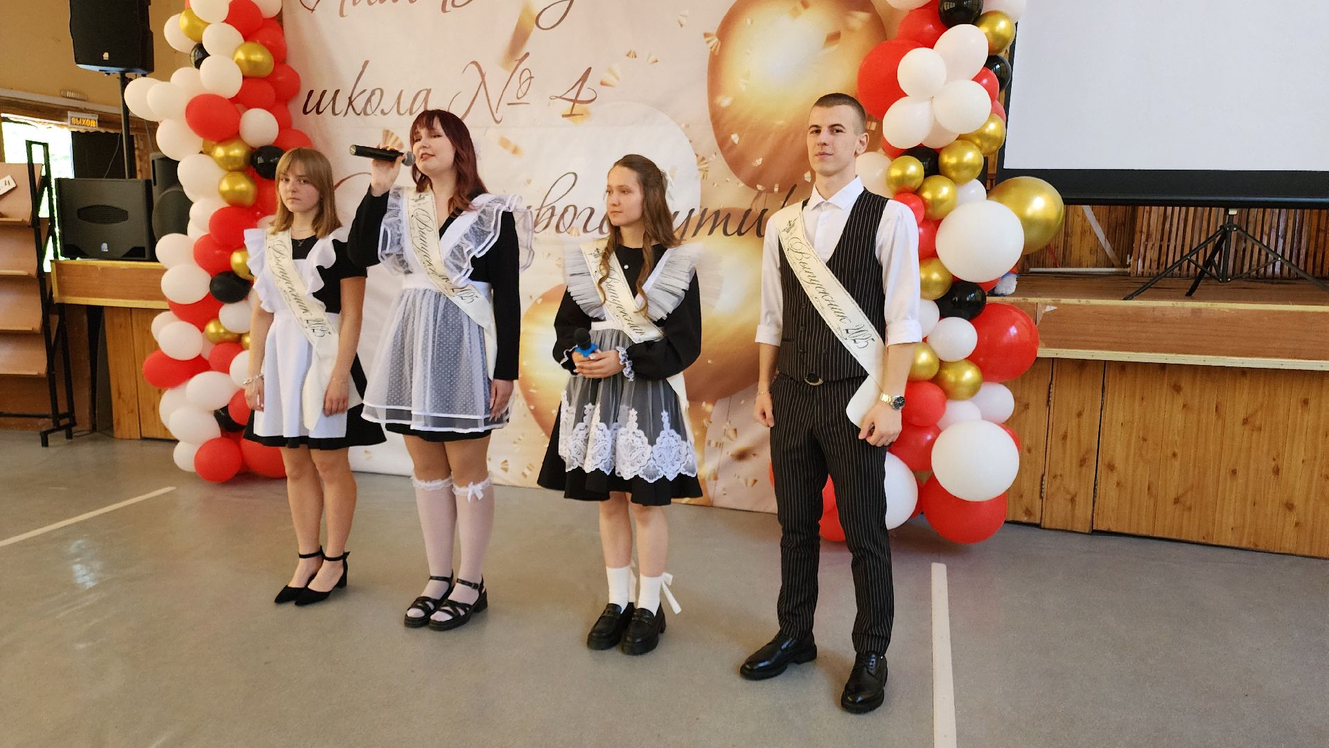 кашира, образование, школа 4, последний звонок, 11 класс, выпускники,