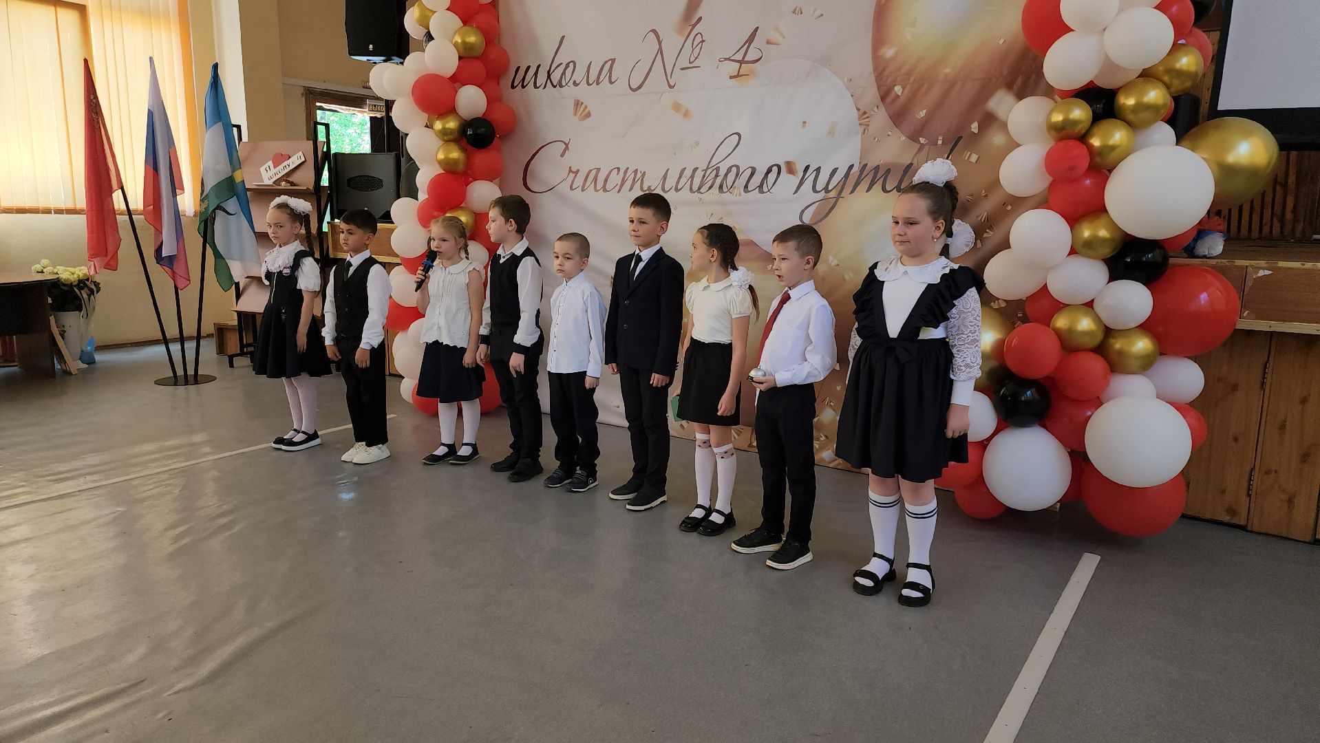 кашира, образование, школа 4, последний звонок, 11 класс, выпускники,