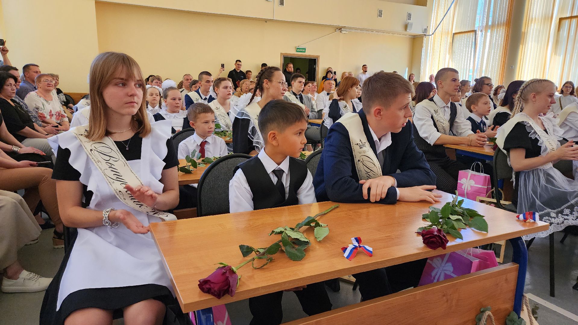 кашира, образование, школа 4, последний звонок, 11 класс, выпускники,