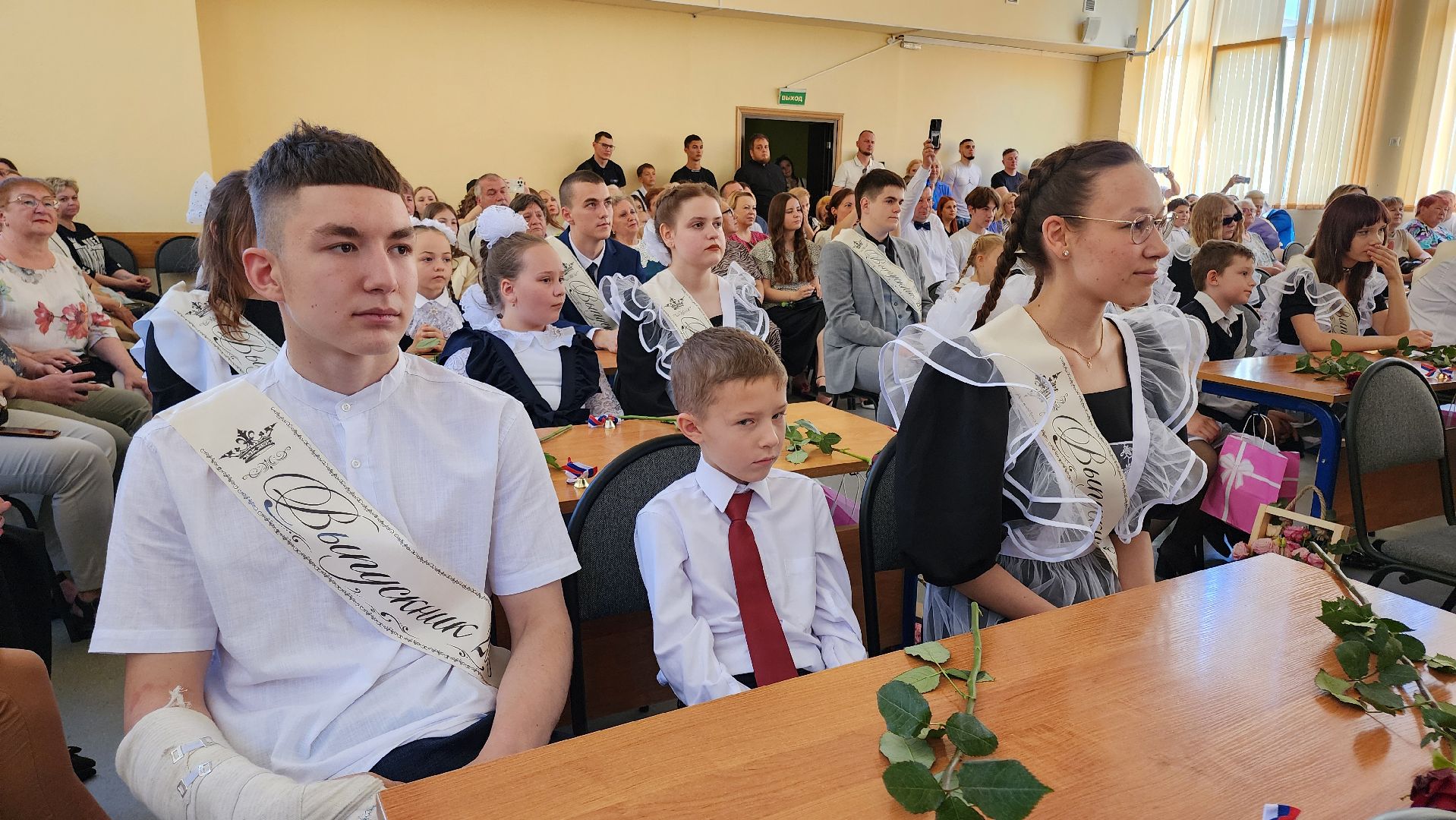 кашира, образование, школа 4, последний звонок, 11 класс, выпускники,