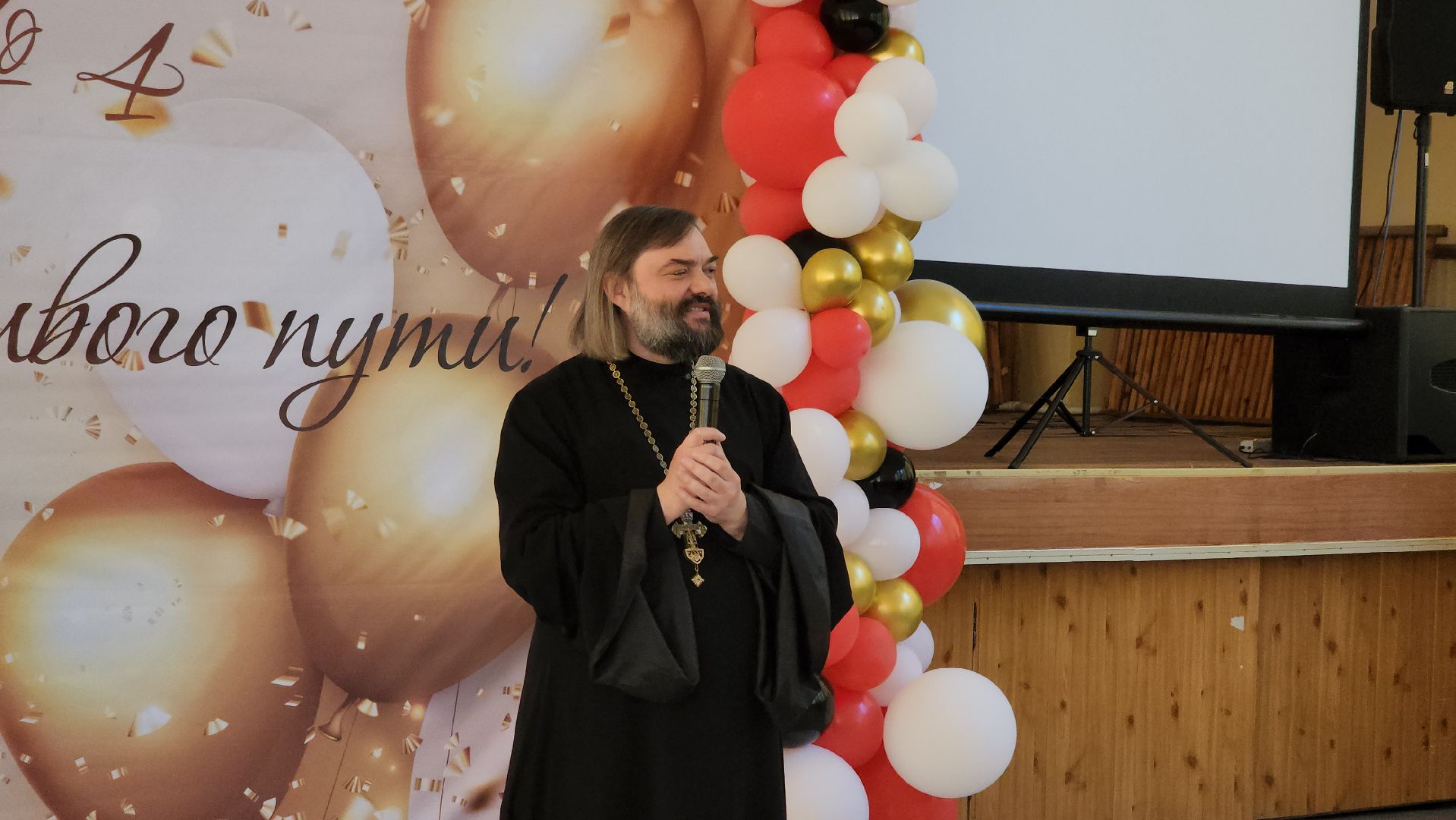 кашира, образование, школа 4, последний звонок, 11 класс, выпускники,