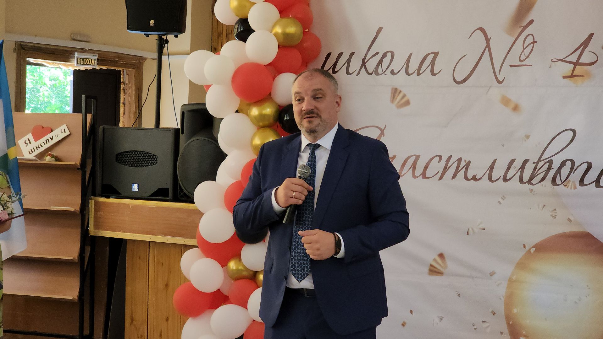 кашира, образование, школа 4, последний звонок, 11 класс, выпускники,