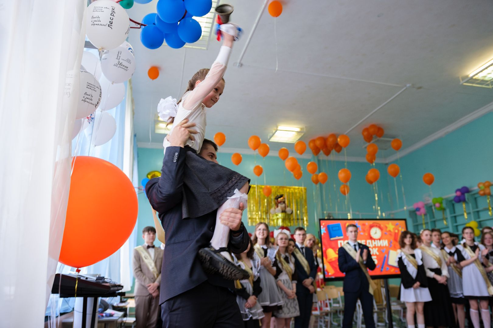 образование, лыткарино, последний звонок 11 класс,