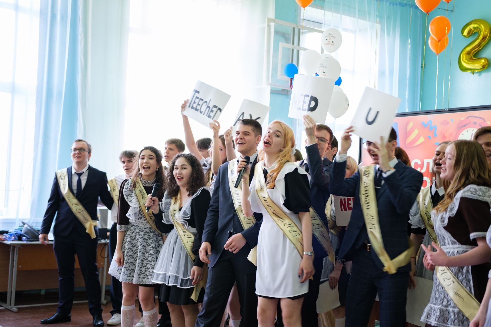 образование, лыткарино, последний звонок 11 класс,