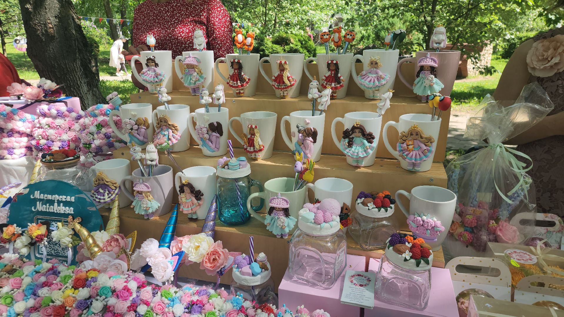 Истра , Дети, Ярмарка, День семьи,