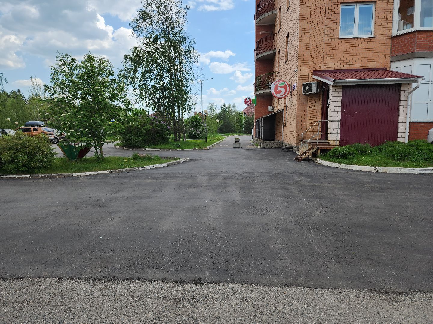 Черноголовка, Благоустройство, дороги,