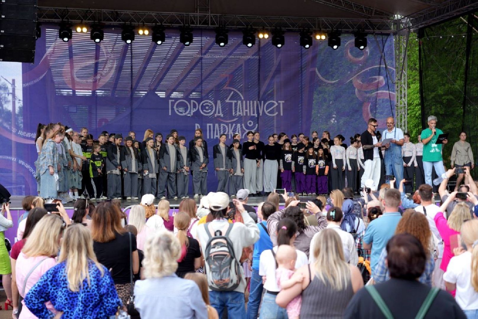 город танцует в парках, танцы, егор дружинин, мособлпарк, сергиев посад, скитские пруды , сергиево-посадский городской округ, парки подмосковья, парки мо,