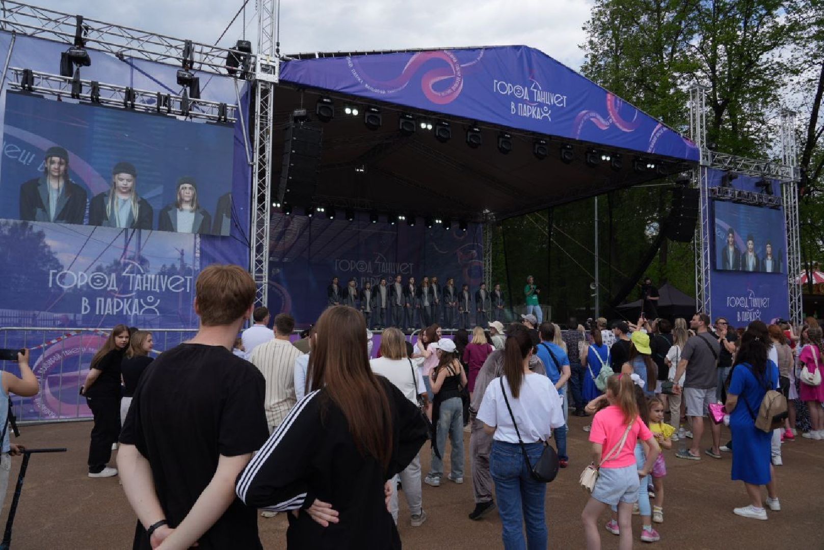 город танцует в парках, танцы, егор дружинин, мособлпарк, сергиев посад, скитские пруды , сергиево-посадский городской округ, парки подмосковья, парки мо,