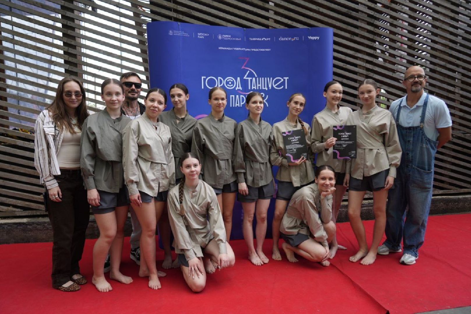 город танцует в парках, танцы, егор дружинин, мособлпарк, сергиев посад, скитские пруды , сергиево-посадский городской округ, парки подмосковья, парки мо,