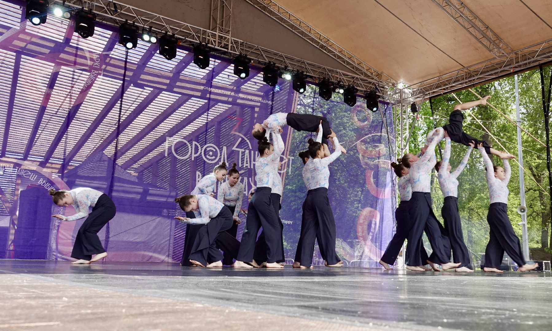 город танцует в парках, танцы, егор дружинин, мособлпарк, сергиев посад, скитские пруды , сергиево-посадский городской округ, парки подмосковья, парки мо,