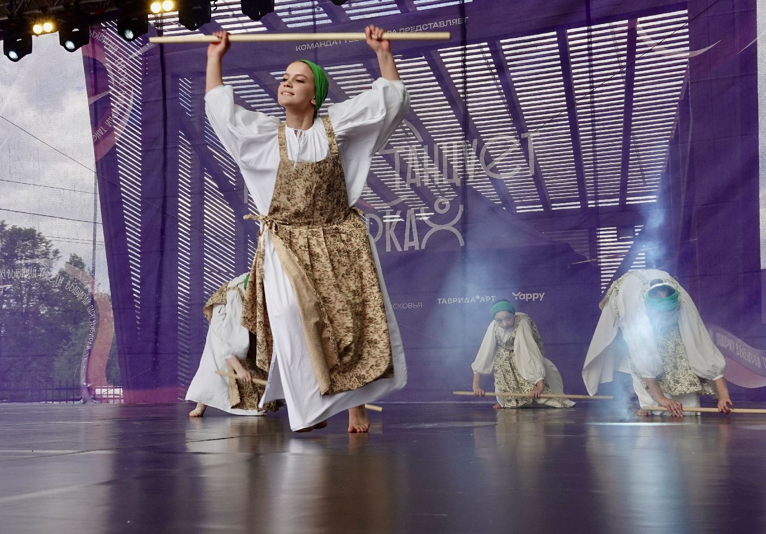 город танцует в парках, танцы, егор дружинин, мособлпарк, сергиев посад, скитские пруды , сергиево-посадский городской округ, парки подмосковья, парки мо,